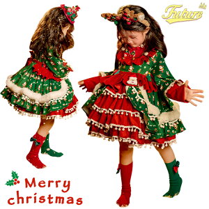 NX}X s[X ߑ ̎q RXv O[ Cbh  NX}X [^ q hX w NX}Xp[eB[ VN  \bNX Lolita B^ { 