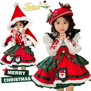 クリスマス 衣装 赤 コスプレ 女の子 小学生 ワンピース クリスマス ロリータ 子供 ドレス 3歳 JSK ジャンパースカート クリスマス パーティー 新年 可愛い クマ耳 Lolita ロリィタ リボン ジャ
