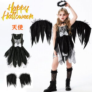 nEB ߑ  RXv ̎q Vg  s[X  w d  ޏ  fr nEBߑ H EBO  EBb`  witch @ p[eB[ a 