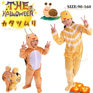 nEB ߑ q  RXv J^c  RX`[ WjA 2 嗋 Ԃ nEB ߑ q   nEB I[C 2F j̎q ̎q  p