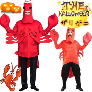 nEB  l  RXv ߑ  UKj ϑ RXv ߑ Z cosplay  ߑ RX`[ nEBRXv p[eB[ߑ Xe[W  Z WjA 