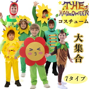   nEB[ߑ q ̎q  o RXvߑ j̎q w KN A    킢 RX`[ LbY q nEBߑ Cxgpi ct p