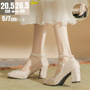  Ȃ pvX fB[X 傫TCY q[5cm 7cm TCY tH[} Ch ɂȂ _炩 r EFfBOV[Y  \ tH[}V[Y  u