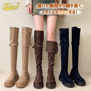 Ou[c fB[X u[c 7cm  F uE r  Ou[c 傫߃TCY  H t ~ t@bV ₷ _炩 wl JWA  34cm O u