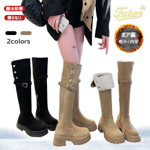 ~C fB[X kC Ȃ Ou[c fB[X Xm[u[c O fB[X ȂC F u[c   Ou[c  7cm  傫߃TCY H ~ V 