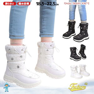 Xm[u[c LbY ̎q j̎q Xm[u[c O WjA ȂC ~C fB[X kC  Xm[u[c  xr[ LbY V C j̎q w w q [g