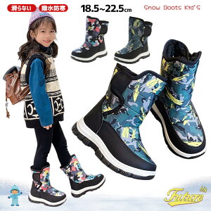 Xm[u[c LbY ̎q j̎q  ȂC Xm[u[c O WjA ~C fB[X kC  Xm[u[c  xr[ LbY V C j̎q w w q 