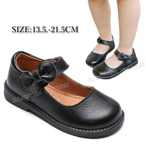 ǂ tH[}V[Y ̎q 20cm 18cm \ C ̎q sAm LbY ǂ [t@[ w 13.5 14 15 16 17 18 19 20 21.5 w w {v Ǝ w  ʊw \ C wC 