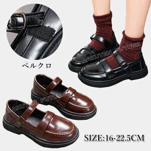 ǂ tH[}V[Y ̎q 20cm 18cm tbg ǂ sAm \ C LbY q [t@[ w 16 17 18 19 20 21 22 23  w Ǝ   ʊw  t