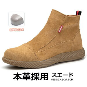SC nCJbg t@Xi[ y {v u[c SC  Y SC fB[X Xb| 23.5 24 25 26 27 27.5cm Ȃ y  \tg ϔM ƌC S |c ~ 