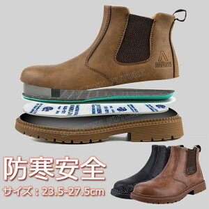 SC nCJbg h Xb| SC u[c  Xb| SC nCJbg IV SC  Y SC 29cm u[c SC fB[X nCJbg 23 23.5