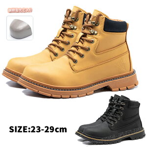 u[c SC  nCJbg h v 傫TCY 29cm 23cm-29cm  h  ϔM Su[c ƌC u[c Y fB[X h S |c ϋv ~ AE