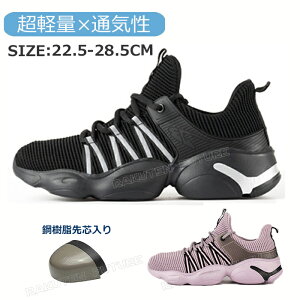 y300~N[|z  SC ʋC Y SC  Xj[J[ y SC fB[X Ȃ 킢 22.5 23 23.5 24 25 26 27 28 29 SC 傫TCY ʋC c ƌC 