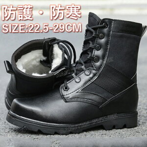 Xm[u[c Y Ȃ h ~C Y  kC  C 22.5cm-28cm h 傫TCY 傫 ~ SC nCJbg h h ƌC U[ N h S |c 