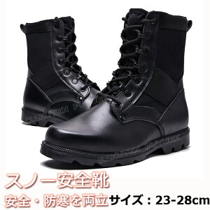 SC nCJbg h h SC u[c  v  傫TCY 22.5-28cm h Su[c ƌC ~ ~C u[c Xm[u[c Y fB[X N h S |c 