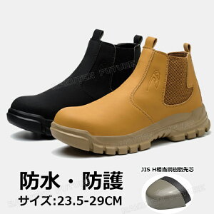 SC nCJbg h Xb| SC u[c  SC 29cm u[c ϖ u[c^Cv u[cC SC fB[X Xb| 23 23.5 24 25 26 27 28 29 |c ϋv ϔM h 