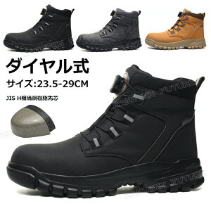 SC nCJbg h S u[c  23.5-29cm 傫TCY Su[c ƌC ~ ~C h u[c Xm[u[c Y fB[X U[ N h S |c Ռz ϖ