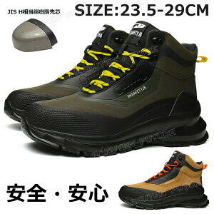 SC nCJbg  SC u[c 29cm SC  Y SC fB[X 23.5 24 25 26 27 28 29 AEghA V[Y C ~  ϔM ƌC u[c h S |c