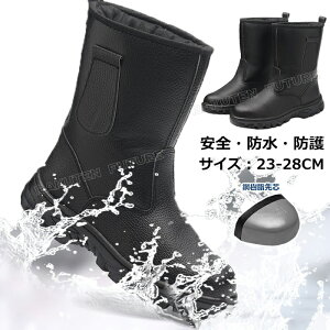 y300~N[|zSC h nCJbg y ϖ Y fB[X 23.5 23cm-28cm 傫TCY  h ƌC Su[c ~ ~C u[c Xm[u[c Y N h S |c 
