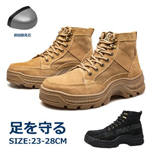 SC  nCJbg SC  fB[X 23.5 Y 23cm-28cm  XG[h  傫TCY y Ȃ ƌC S |c ~ ϋv ϔM  Z[t