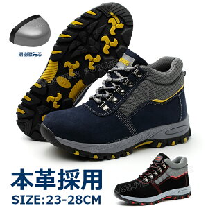 SC nCJbg {v v fB[X 23.5cm Y 23cm-29cm  ƌC 傫TCY Su[c ~ ~C Xm[u[c Y XG[h ʏ^Cv N h S |c ϖՐ 