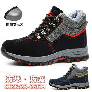 y300~N[|zXm[u[c Y 傫 傫TCY h Ȃ ~ C 23cm-29cm SC nCJbg h ~ IV N h S ϔM |c ϖՐ ~ [gu