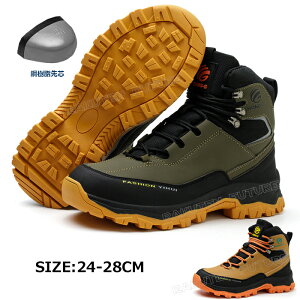 yX[p[Z[zu[c SC nCJbg h ϖ SC  Ȃ  24cm-28cm 傫TCY   ϔM ƌC h S |c Ռz ϋv ~ AEg