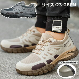 y300~OFFzSC Xj[J[  SC Xj[J[  [Jbg y Y SC fB[X Ȃ 23 23.5 24 25 26 27 28 c ₷ ɂ oRC ΍ S