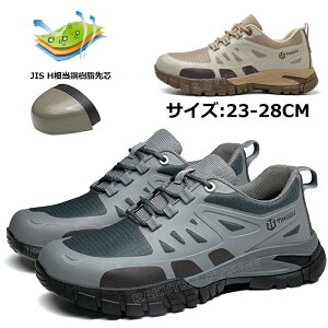 SC IV Y SC  [Jbg y Xj[J[ SC fB[X Ȃ 23 23.5 24 25 26 27 28 c ₷ ɂ oRC ʋC ΍ |c A