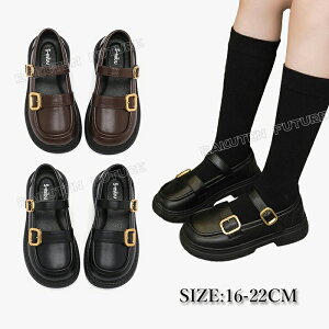ǂ tH[}V[Y ̎q 20cm 18cm tbg ɂȂ ɂȂȂ [t@[ F w ǂ sAm \ C LbY ̎q q 14.5 15 16 17 18 19 20 21 21.5  ̎qC 