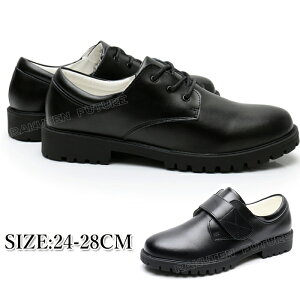 [t@[ Y w 24-28cm [t@[ Y jq wC [t@[ w Y JWA C  ubN ʊw w Ǝ nƎ Z w jqw jp q[ 