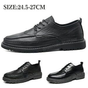 [t@[ Y w 24.5-27cm [t@[ Y jq wC [t@[ w Y JWA C  ubN ʊw w Ǝ nƎ Z w jqw jp q[ 