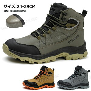 y300~N[|zu[c SC  nCJbg 傫TCY 29 29cm ~  ϔM Su[c ƌC u[c Y 24cm h S |c S ϋv ~ AEgh