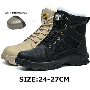 Xm[u[c Y Ȃ h ~C Y  kC  C 24cm-27cm h ~ SC nCJbg h h ƌC U[ N h S |c ϋv Z[t AEghA