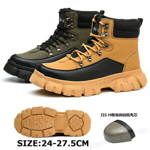 y300~N[|zSC nCJbg h ϖ SC  Ȃ  24cm-27.5cm   ϔM ƌC h S |c Ռz ϋv ~ AEghA [NV[Y 