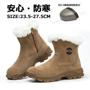 y500~OFFzXm[u[c O Y  Ȃ Xm[V[Y  Y JWA ~C Y kC  h SC nCJbg {A 27.5 26 25 24 23.5 Xm[u[c fB[X