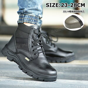 SC nCJbg h SC u[c h ~hJbg y SC nCJbg fB[X 23.5 SC nCJbg {A h fB[X 23.5 Y 傫TCY 28 27 26 25 24 23 ~ N 