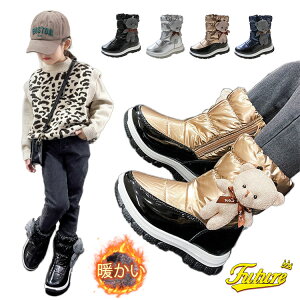 N[|pIXm[u[c LbY ̎q j̎q ȂC hu[c g V h h Xm[u[c LbY {A  C ~ ~C  ΍ C 4F n