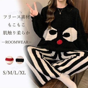 300~OFF  pW} lp RR pW} fB[X ~  킢 g  [EFA N ѕz LN^[ ZbgAbv ㉺Zbg  傫