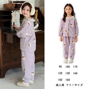 pW} eq  yAbN NR[f Zbg H tl RRpW} 2_Zbg eqR[f N p[v  xr[J[ eq yApW} ~ [EFA  