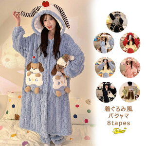  pW} lp  fB[X l  ~ 킢 Ck RR s[X KE OJ  [EFA  ̎q g  Aj} I[C 