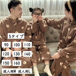 eqyA pW} ~ pW} eq  yAbN NR[f eq ~ yA pW} RR pW} 2_Zbg eqR[f N LbY   [EFA  