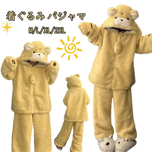  pW} ^CK[ lp  RRpW} fB[X ~  pW} 킢 g  [EFA N ѕz LN^[ OJ ㉺Zbg 