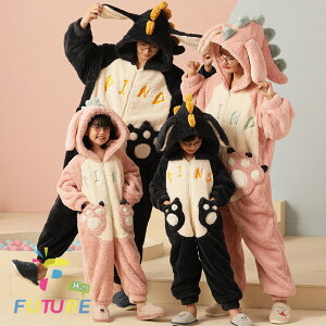  pW}  eqyA pW}  ѕz  ̎q j̎q fB[X Y  [EFA I[C NR[f eq Zbg ~ LbY OJ w