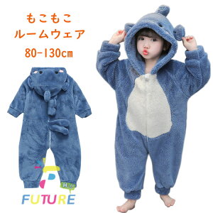 pW} qp    pW} [EFA T ̎q j̎q 130cm ~ ѕz  LbY I[C Q OJ  킢  ؍ 90cm 120c