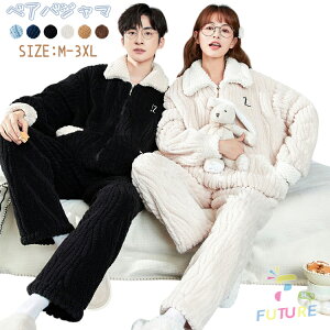 RRpW} fB[X yA Jbv pW} ~ n [EFA   pW} lp ㉺Zbg Jbv yA g H~ t[X pW} Y vw 