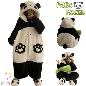 p_  pW}  KE ̎q ~ [EFA   lOWF  yApW} t[ht RRpW} fB[X yApW} lp ѕz 