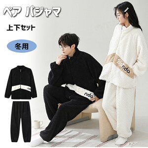 JbvyA pW} ~ l  pW} g Jbv   pW}  padan ѕz tl ~ h Jbv yAbN [EGA yA 