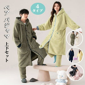 yA pW} ~ l KE ㉺Zbg RR pW}  ѕz KE Opc Jbv 낢  h  tl [EFA fB[X Y Q