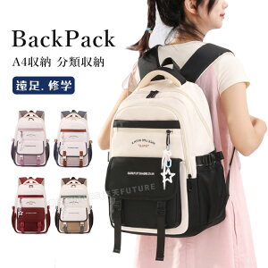 LbY bN ̎q wbN j̎q bN ʊw  ؍ wObY w fCpbN w q bN LbY ̎q OwK Cws h n  